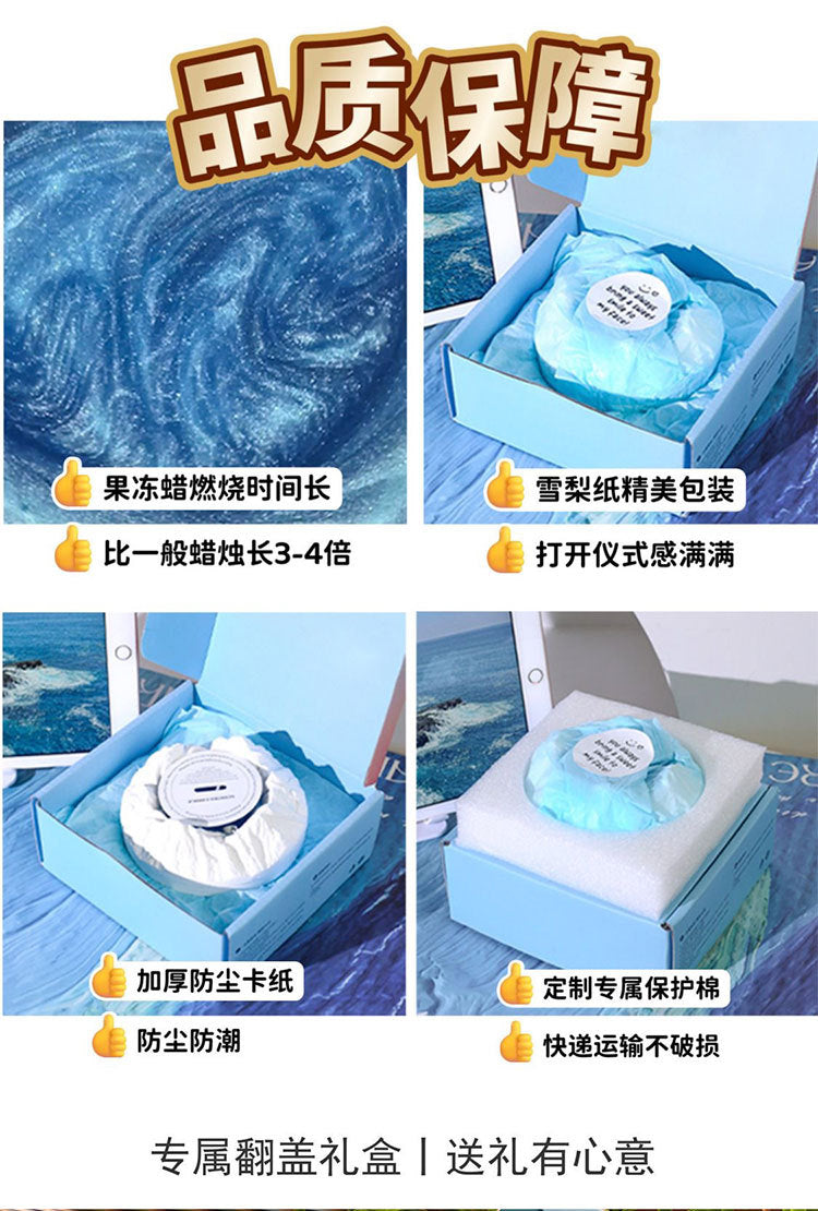 Lucky Koi in the Sacred Lake | Scented Candle Gift Box