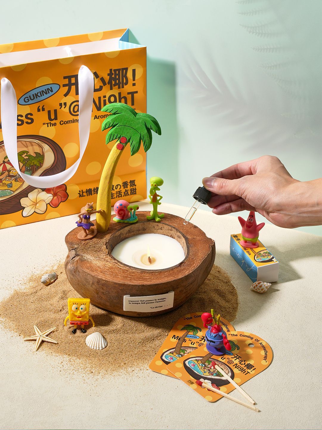 Happy Coconut | Scented Candle Gift Box