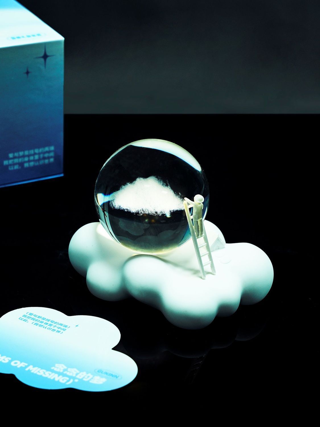 Dreams of Missing | Crystal Ball Scented Diffusing Stone & Night Light Gift Box