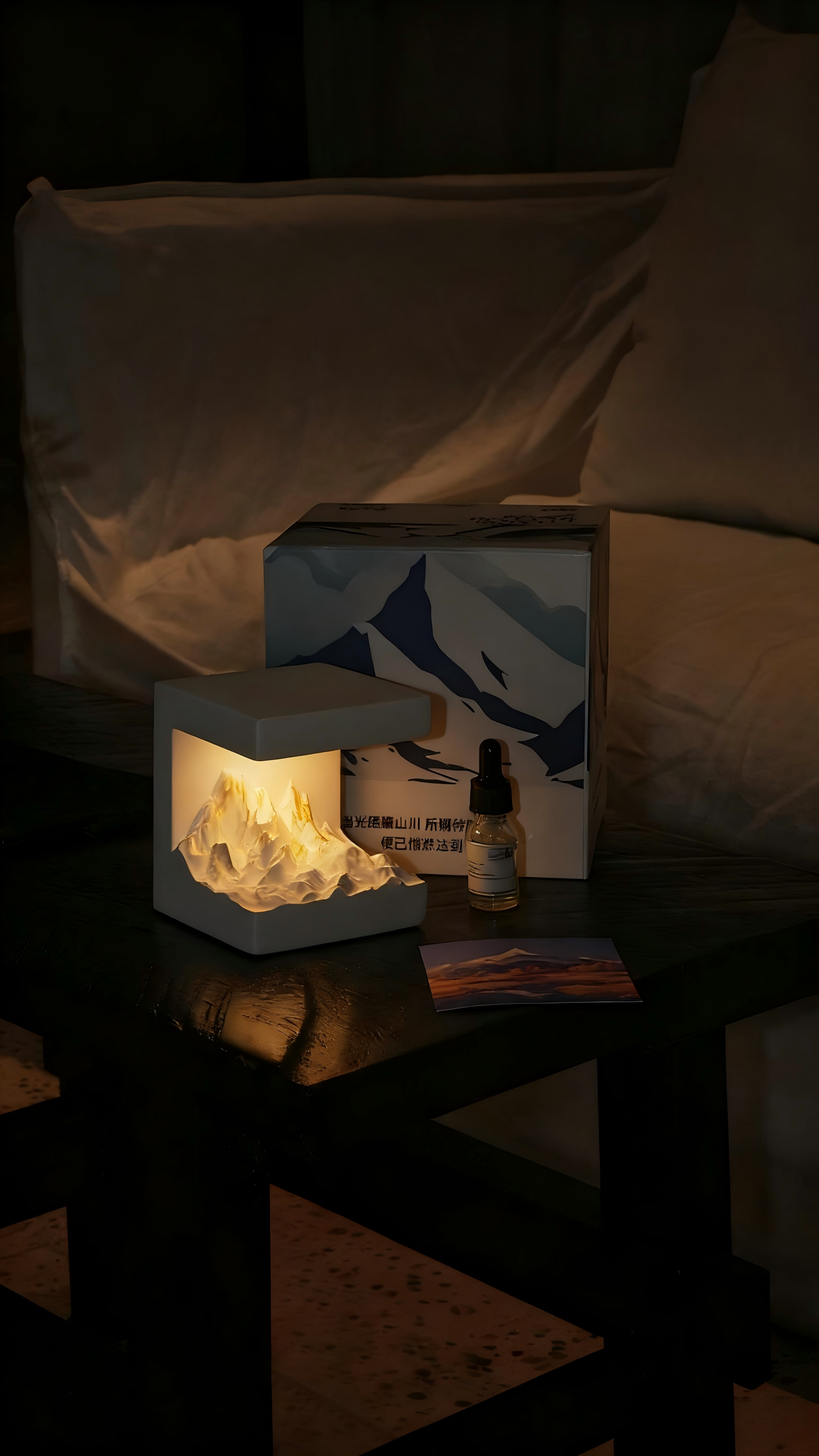 Sunrise Over Golden Mountain | Scented Diffusing Stone & Night Light Gift Box