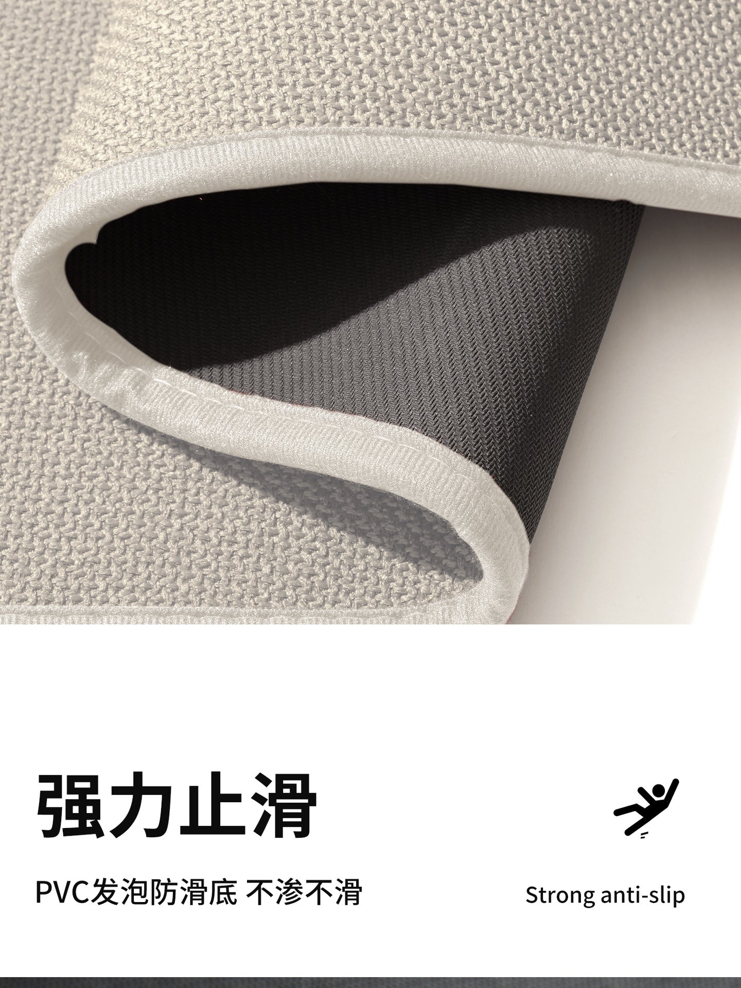 Cute Puppy Faux Yarn Woven Non-Slip Absorben Decorativet Floor Mat Bath/Entryway Rug